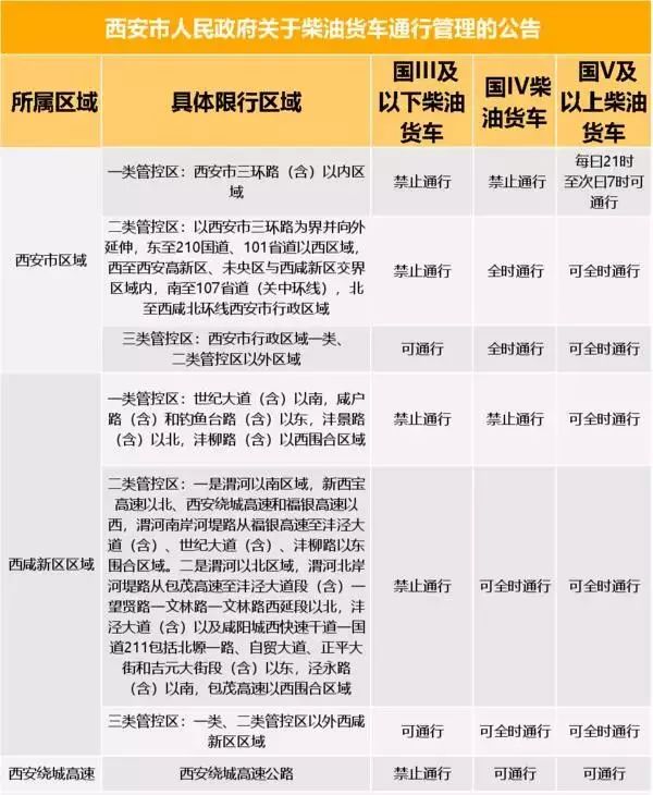 二四六香港资料期期难，深度解析与探索，深度解析与探索，香港期期难遇的二三六资料