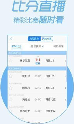 揭秘管家婆四不像图必中一肖的神秘面纱，揭秘四不像图必中一肖的神秘面纱，管家婆揭秘真相