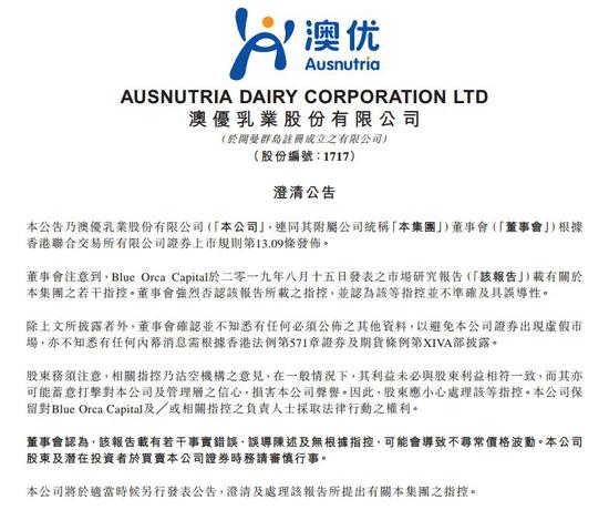 新澳门开奖记录，探索与解析，新澳门开奖记录深度解析与探索
