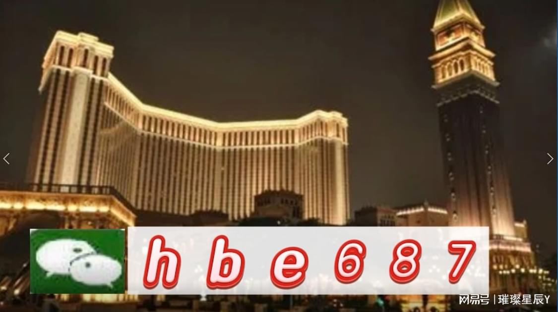 澳门正版资料免费更新澳门，探索真实信息的海洋，澳门正版资料免费更新探索真实澳门信息