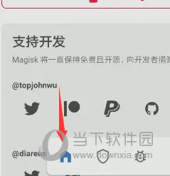澳门历史变迁
