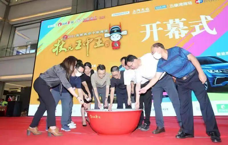 2021王中王资料一肖，深度解析与探索，揭秘王中王资料一肖，深度解析与探索