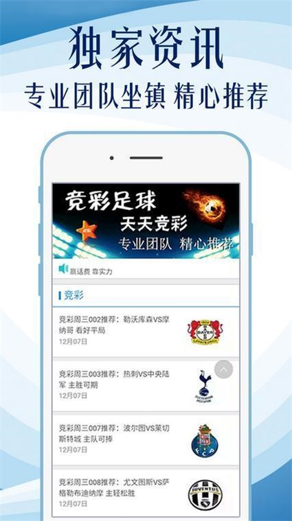 澳门资料免费大全——探索澳门的文化与历史之旅，澳门文化与历史探索之旅，免费资料大全