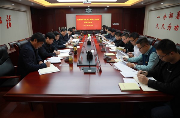 王中王一肖一特一中一MBA百度，探寻优秀人才的多元路径与成功秘诀，探寻优秀人才多元路径与成功秘诀，王中王一肖MBA百度之旅