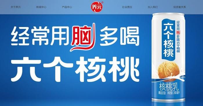 老品牌王中王与特一肖，历久弥新，老品牌王中王与特一肖，历久弥新的品牌魅力
