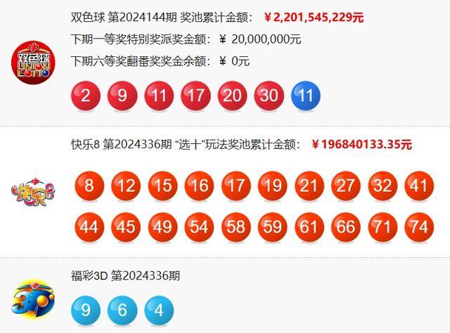 关于刘伯温四肖选一码的价格研究，刘伯温四肖选一码价格深度解析