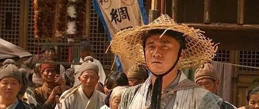 刘伯温一字解肖