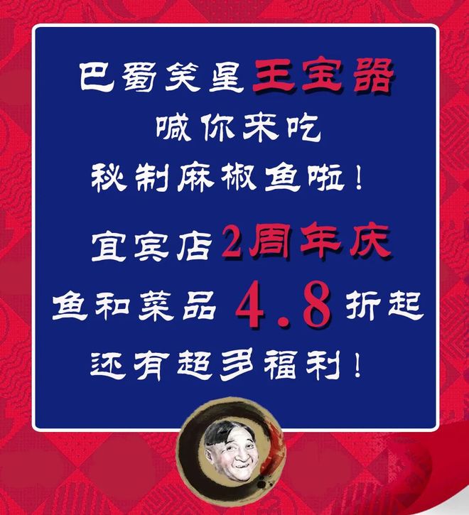 菅家婆王中王一肖中特，深度解析与SEO优化策略，菅家婆王中王一肖中特，深度解析与SEO优化策略指南