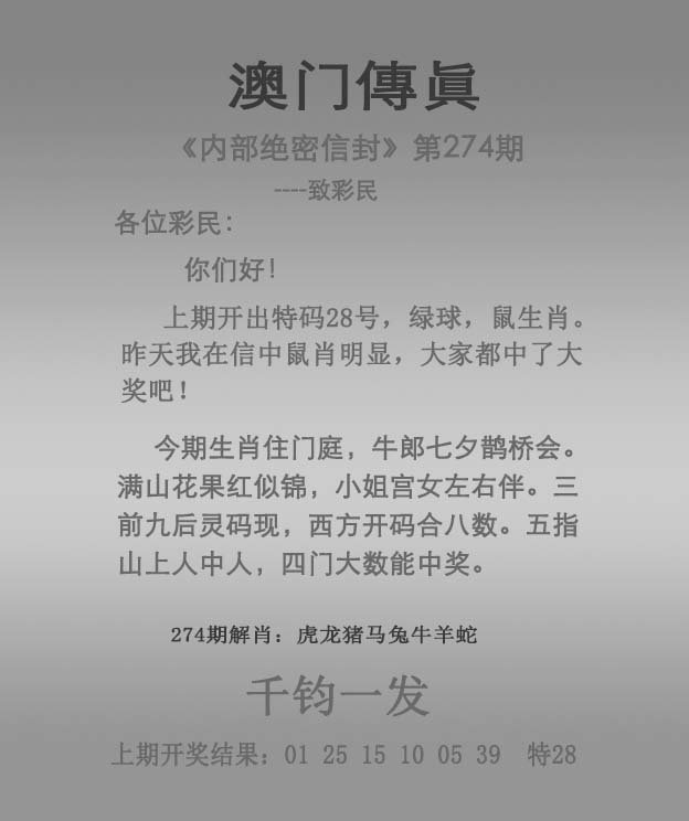 澳门资料免费大全 2025年最新版，澳门资料免费大全，2025年最新版概览