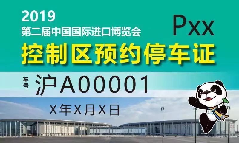 新澳门免费资料大全——在线查看的SEO文章，澳门免费资料大全在线查看指南，SEO文章全解析