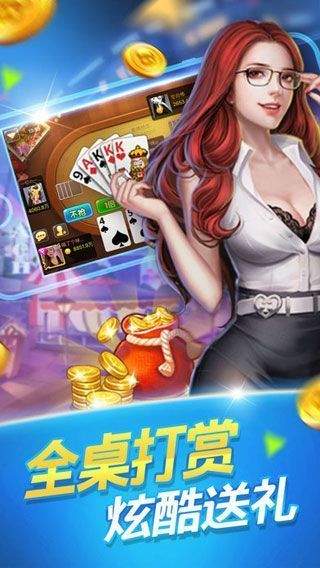 今晚澳门三肖三码必出