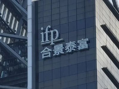 澳门三期內必开一肖——揭秘生肖彩票的神秘面纱，澳门三期生肖彩票揭秘，神秘面纱下的必开一肖揭晓