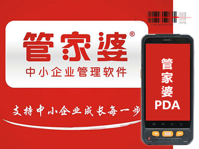揭秘管家婆三肖三期必中一策略，掌握幸运之钥，揭秘必胜策略，管家婆三肖三期必中一，掌握幸运之门钥匙