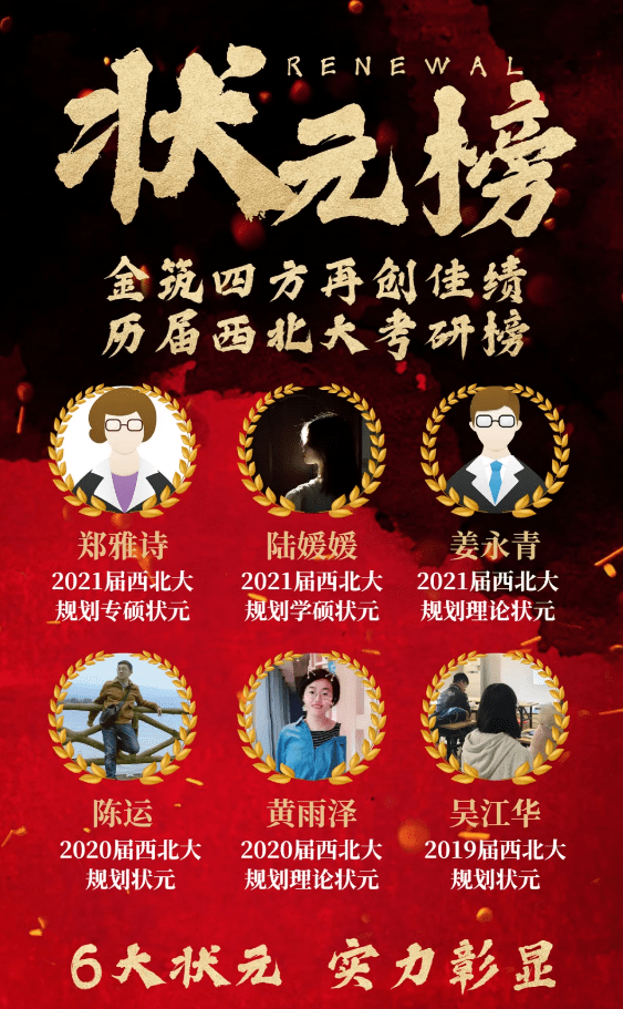 王中王神算子揭秘四肖必选一，精准预测的秘密与策略，揭秘王中王神算子四肖精准预测，策略与秘密大揭秘！