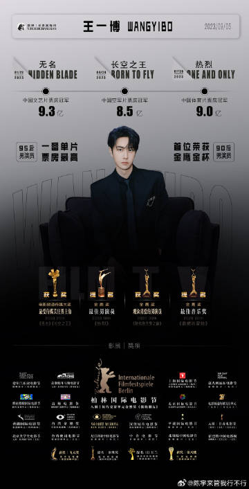 马会王中王一肖中特论，深度解析与SEO优化策略，马会王中王一肖中特论的深度解析与SEO优化策略探讨