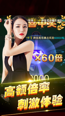 澳门黄金金版网站精选