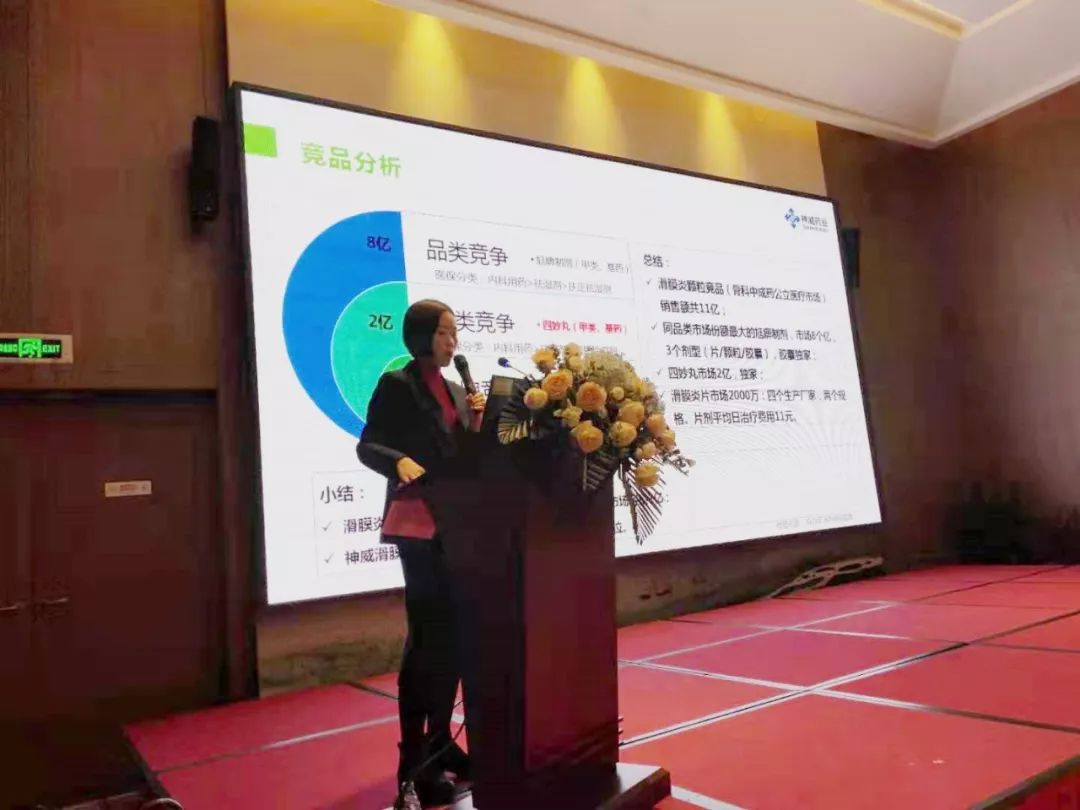 王中王精准一肖二马，揭秘预测奥秘与策略，王中王精准预测揭秘，一肖二马预测奥秘与策略大揭秘
