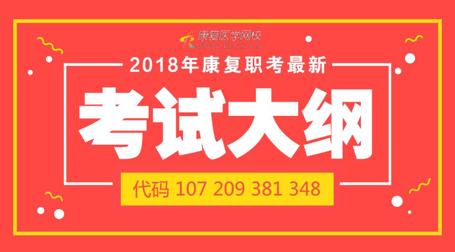 揭秘7777788888管家婆必开一肖的秘密，揭秘管家婆必开一肖的神秘秘密