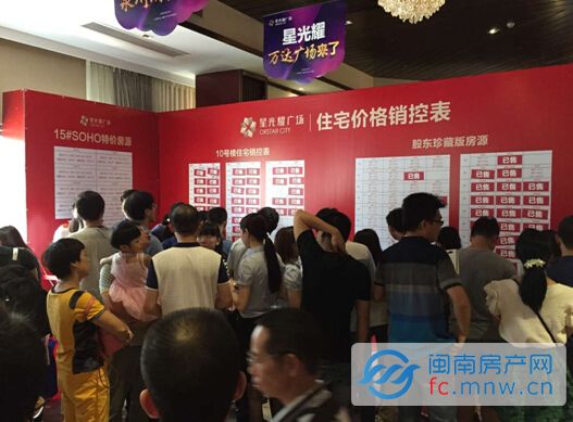 平特王中王一肖中特，揭秘背后的秘密与策略，揭秘平特王中王一肖中特背后的秘密与策略之道