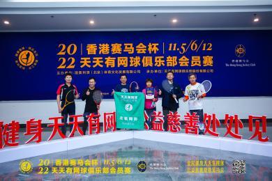 迎接好运连连的2022年，天天开好彩！，迎接好运连连的2022年，每日彩运亨通！