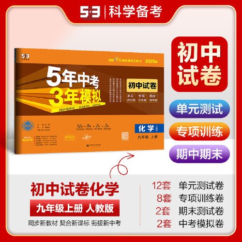 探索澳门未来，揭秘澳门码与预测未来的趋势（澳门正版码2025展望），澳门未来展望，探索码的秘密与预测趋势（澳门正版码2025年展望）