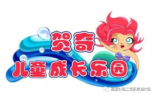 王中王122期指一生肖