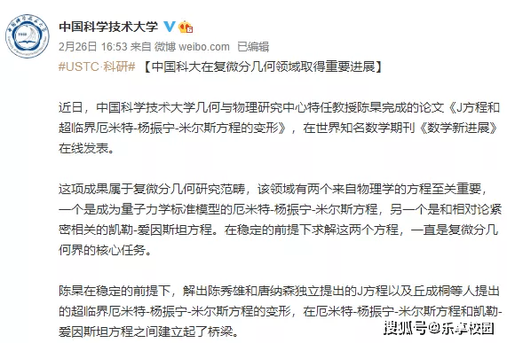 26期刘伯温一肖中待