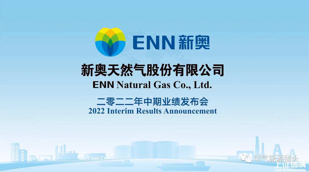 一站式获取最新信息与资源