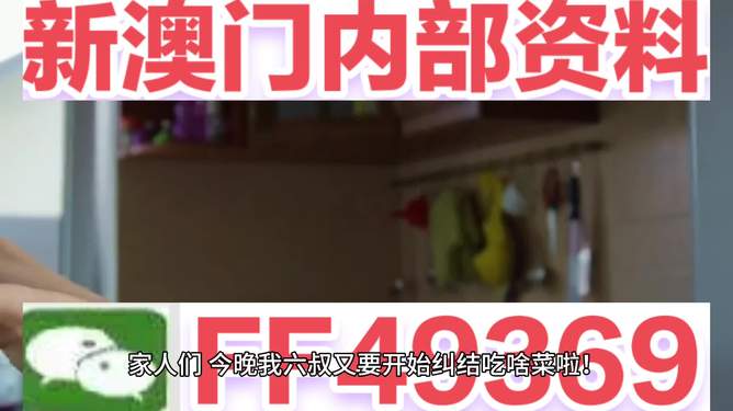 新澳2025今晚开奖结果，揭秘彩票背后的秘密与期待，揭秘新澳2025彩票开奖背后的秘密与期待，今晚开奖结果揭晓！