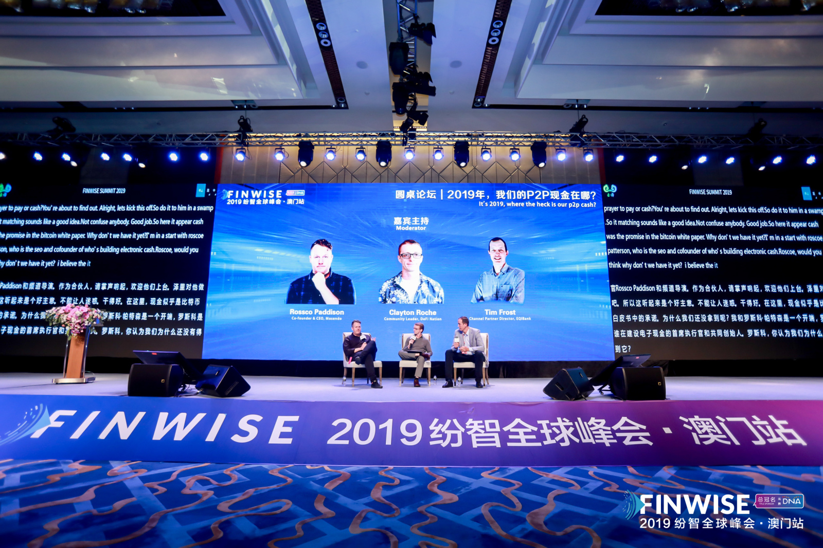 2020澳门最快开奖现场直播——直播新时代的速度与激情，澳门最快开奖直播，速度与激情的新时代