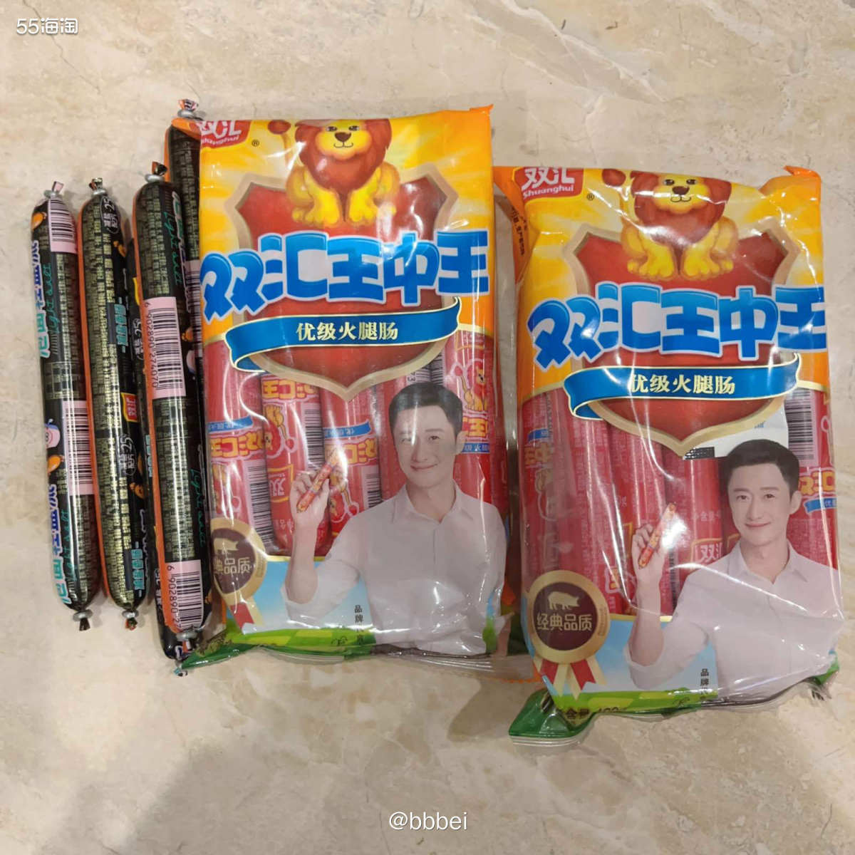 王中王白小姐一肖，揭秘背后的故事与神秘预测，揭秘王中王白小姐的预测故事与神秘面纱