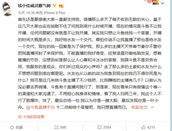揭秘欲钱诗猜一肖，王中王的神秘面纱，揭秘欲钱诗猜生肖之王中王的秘密面纱