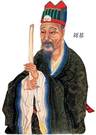 揭秘刘伯温音，八码必中一肖的秘密，揭秘刘伯温音与八码必中一肖的神秘面纱