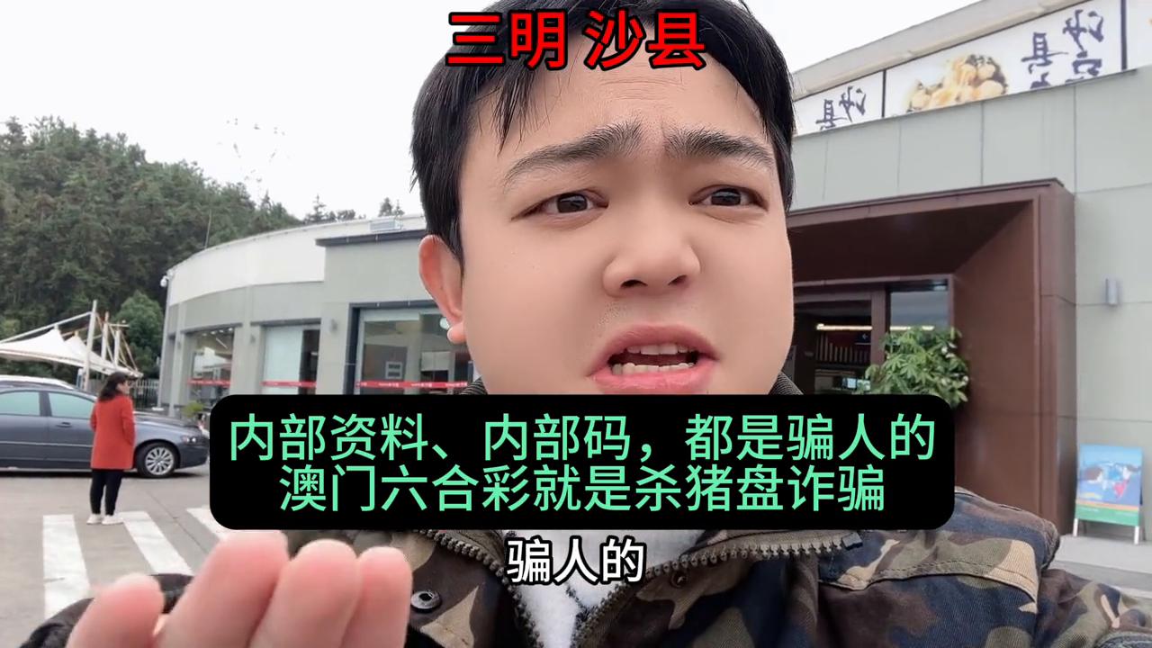 澳门天天六开彩免费图，探索彩票世界的奥秘与乐趣（2025版），澳门天天六开彩探索彩票奥秘与乐趣（新版指南）