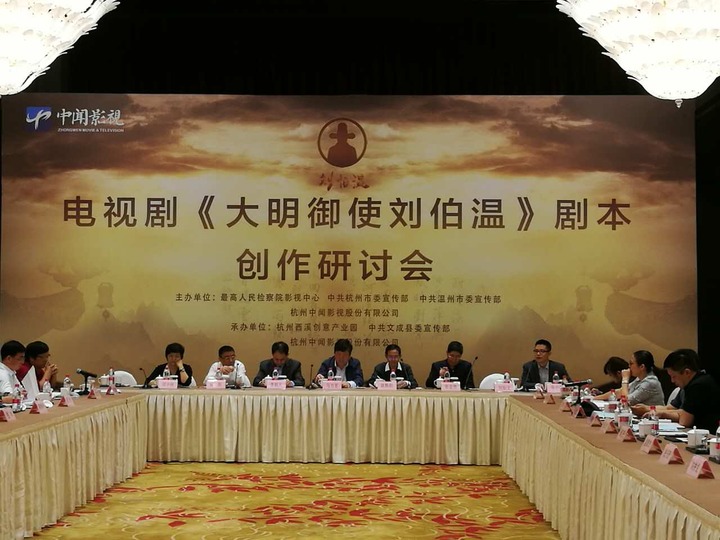 揭秘刘伯温四肖三期必出一肖的神秘预测，刘伯温四肖三期神秘预测揭秘，必出一肖的秘密揭晓