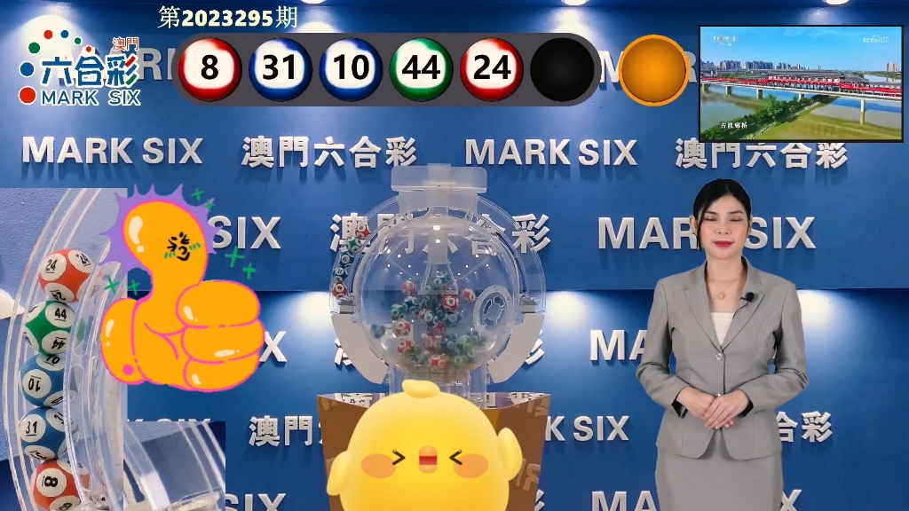 澳门持码最快开奖，探索澳门博彩业的高效速度与机遇，澳门博彩业的高效速度与机遇，持码快速开奖探索
