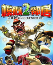 澳门宝典免费大全资料app，探索其优势与重要性，澳门宝典免费大全资料app，优势与重要性解析