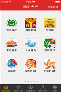 澳门开奖最快直播网址，实时掌握彩票动态，赢取丰厚奖金的机会来了！，澳门彩票直播，掌握最新开奖动态，赢取丰厚奖金的机会！