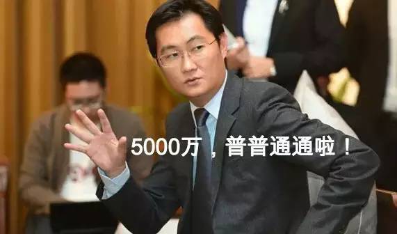 王中王平肖一特