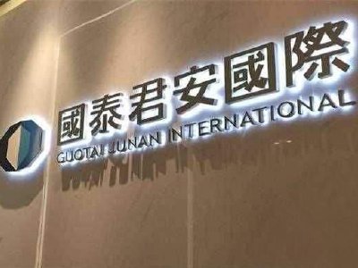 今晚澳门彩开奖结果，揭晓幸运数字与你的缘分，澳门彩今晚开奖结果，揭晓幸运数字，缘分降临时刻！