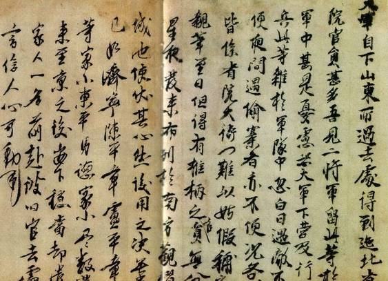 刘伯温一肖中帖