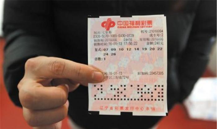 澳门彩民之家八百图库
