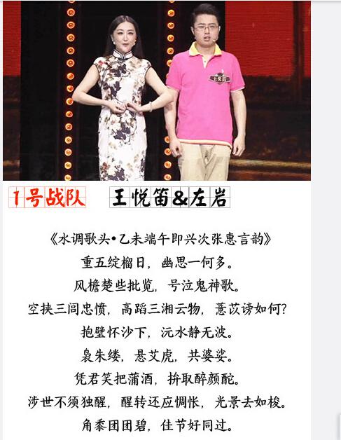 王中王四肖必一期，揭秘背后的奥秘与策略，揭秘王中王四肖必一期背后的策略与奥秘
