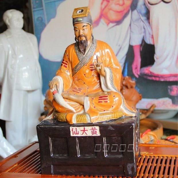 神秘预测与SEO解读揭秘
