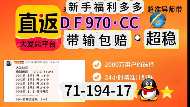2025天天彩正版资料大全——获取最新彩票信息的必备指南，2025天天彩正版资料大全，最新彩票信息获取必备指南