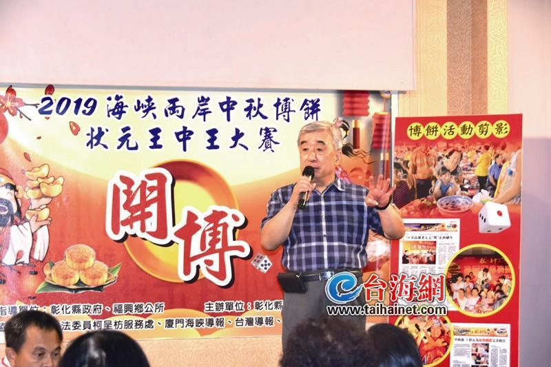台湾王中王谜语解一肖——探寻谜底背后的文化魅力，台湾王中王谜语解一肖，文化魅力背后的谜底探寻