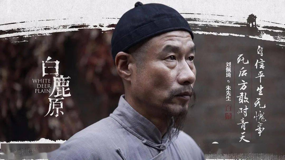刘伯温白小一肖中的奥秘，探寻传奇人物与历史印记，刘伯温白小一肖传奇，探寻历史印记与奥秘