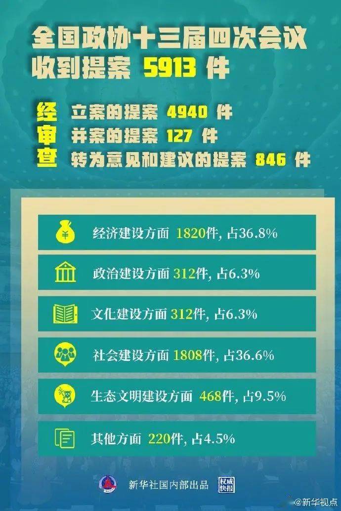 2025年香港彩票开奖结果实时查询系统——轻松掌握最新彩票动态，轻松掌握最新彩票动态，香港彩票开奖结果实时查询系统（2025版）
