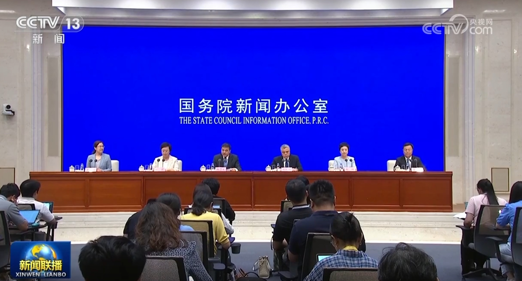 新澳一码一肖一特一中一特347期