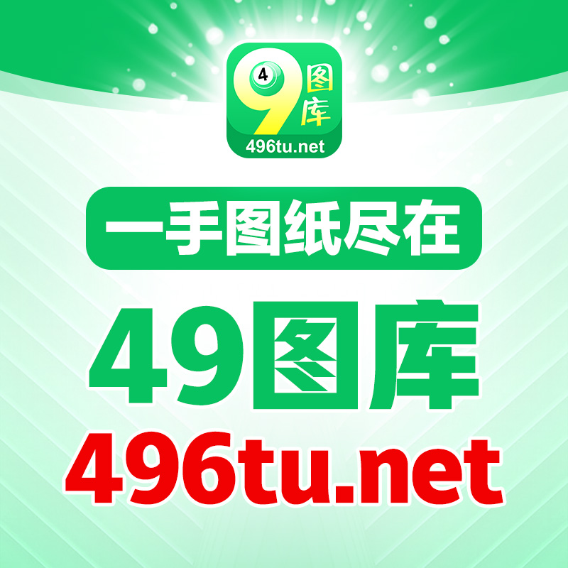 香港彩王中王精准一肖预测法